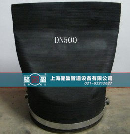 DN500法蘭式<a href=http://m.xbkjo.com/ target=_blank class=infotextkey><a href=http://m.xbkjo.com target=_blank class=infotextkey>鴨嘴閥</a></a>發貨圖