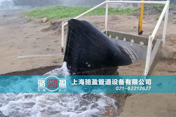 法蘭式<a href=http://m.xbkjo.com/ target=_blank class=infotextkey><a href=http://m.xbkjo.com target=_blank class=infotextkey>鴨嘴閥</a></a>運行現場