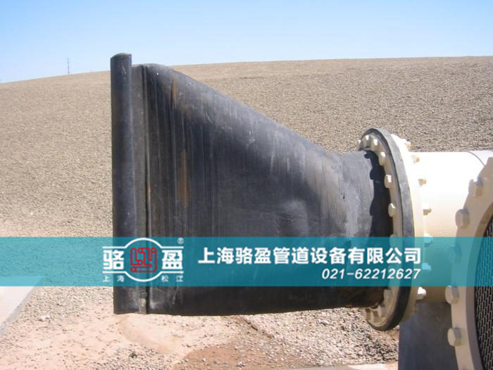 大連市中山區法蘭式<a href=http://m.xbkjo.com/ target=_blank class=infotextkey><a href=http://m.xbkjo.com target=_blank class=infotextkey>鴨嘴閥</a></a>運行圖