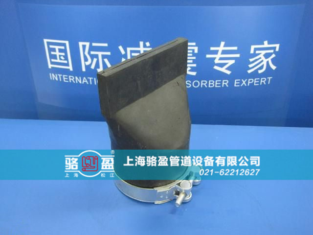 駱盈<a href=http://m.xbkjo.com target=_blank class=infotextkey>橡膠止回閥</a>