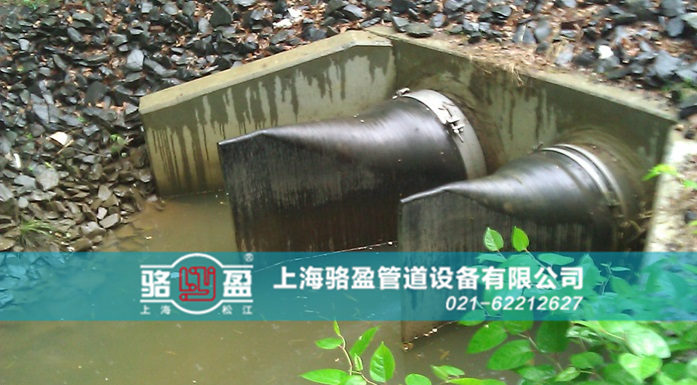 錦州市黑山縣國標法蘭式<a href=http://m.xbkjo.com/ target=_blank class=infotextkey><a href=http://m.xbkjo.com target=_blank class=infotextkey>鴨嘴閥</a></a>