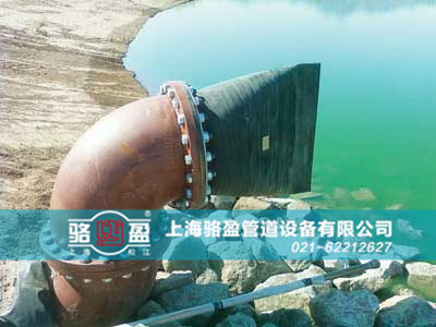 法蘭式<a href=http://m.xbkjo.com/ target=_blank class=infotextkey><a href=http://m.xbkjo.com target=_blank class=infotextkey>鴨嘴閥</a></a>運(yùn)行實(shí)景圖