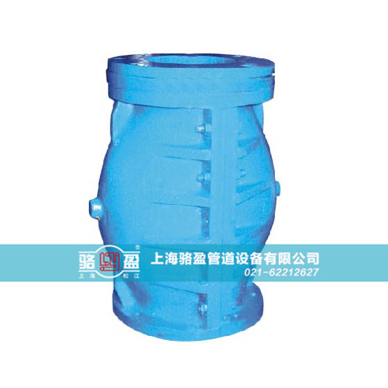 山西省運城市內置式法蘭式<a href=http://m.xbkjo.com/ target=_blank class=infotextkey><a href=http://m.xbkjo.com target=_blank class=infotextkey>鴨嘴閥</a></a>實物圖