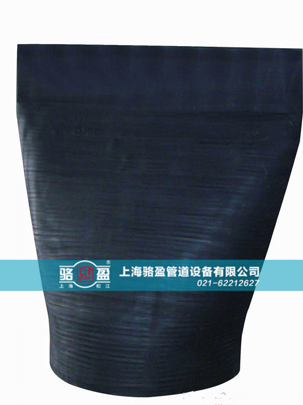 <a href=http://m.xbkjo.com target=_blank class=infotextkey>橡膠止回閥</a>閥體