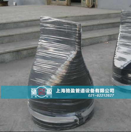 卡箍式法蘭式<a href=http://m.xbkjo.com/ target=_blank class=infotextkey><a href=http://m.xbkjo.com target=_blank class=infotextkey>鴨嘴閥</a></a>發(fā)貨圖