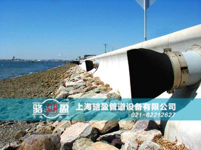 法蘭式<a href=http://m.xbkjo.com/ target=_blank class=infotextkey><a href=http://m.xbkjo.com target=_blank class=infotextkey>鴨嘴閥</a></a>用于城市循環水處理排放系統